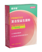 Cov poj niam probiotics los ntawm Zhengzhou H & H, kev tiv thaiv kev noj qab ...